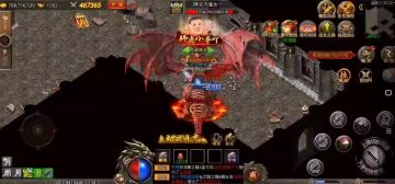 好玩的一款游戏