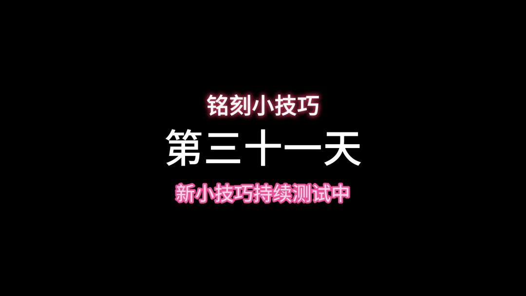 video-4265187