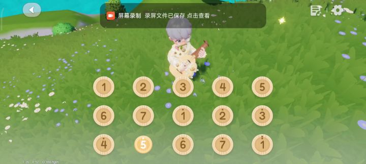 这是bug吗还是什么截图