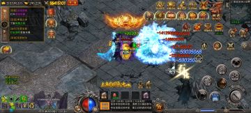 从头开始的道路