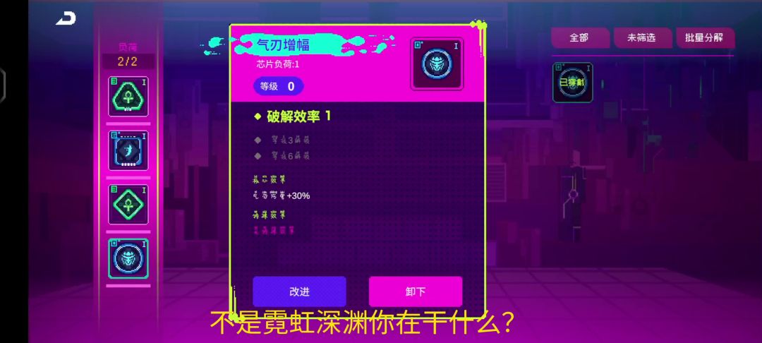 video-4265428