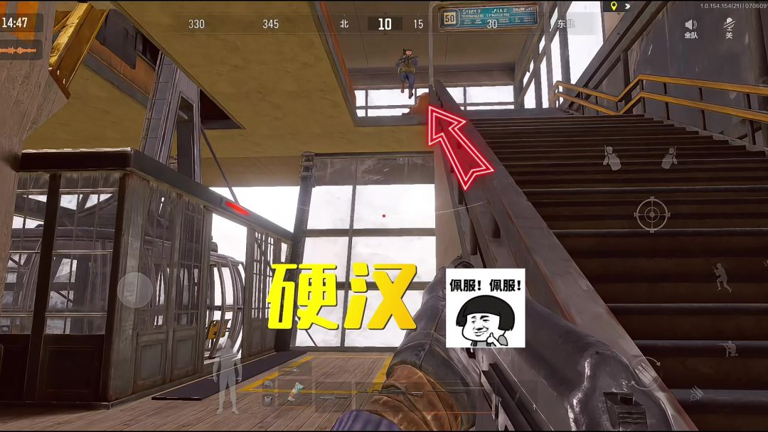 video-4265460