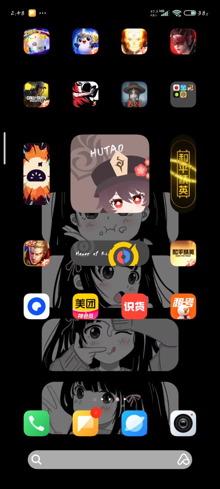 没端游好玩。截图
