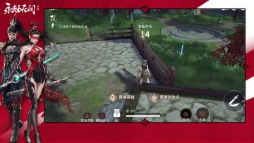 落地搜点教学之百炼洞