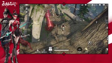 落地搜点教学之森罗谷