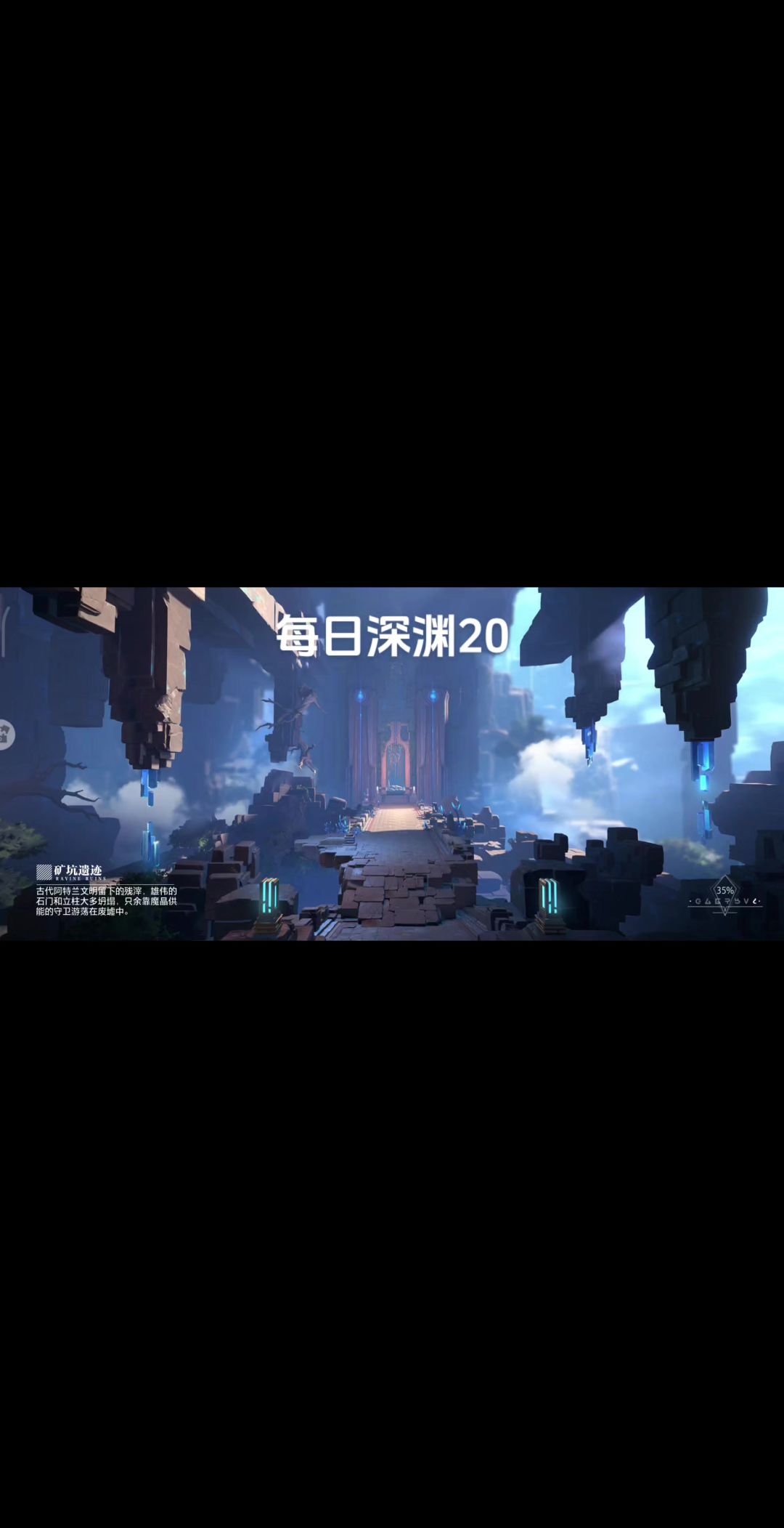 video-4266379