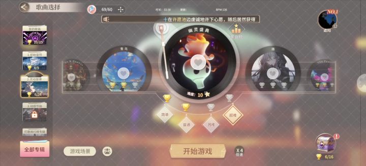 从热爱到放弃，只需要30秒截图