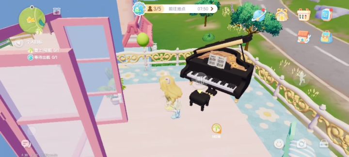 心动小屋截图