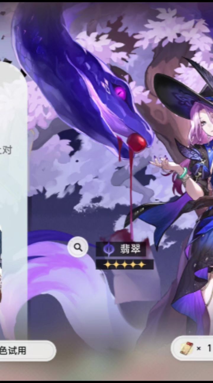 想回坑截图