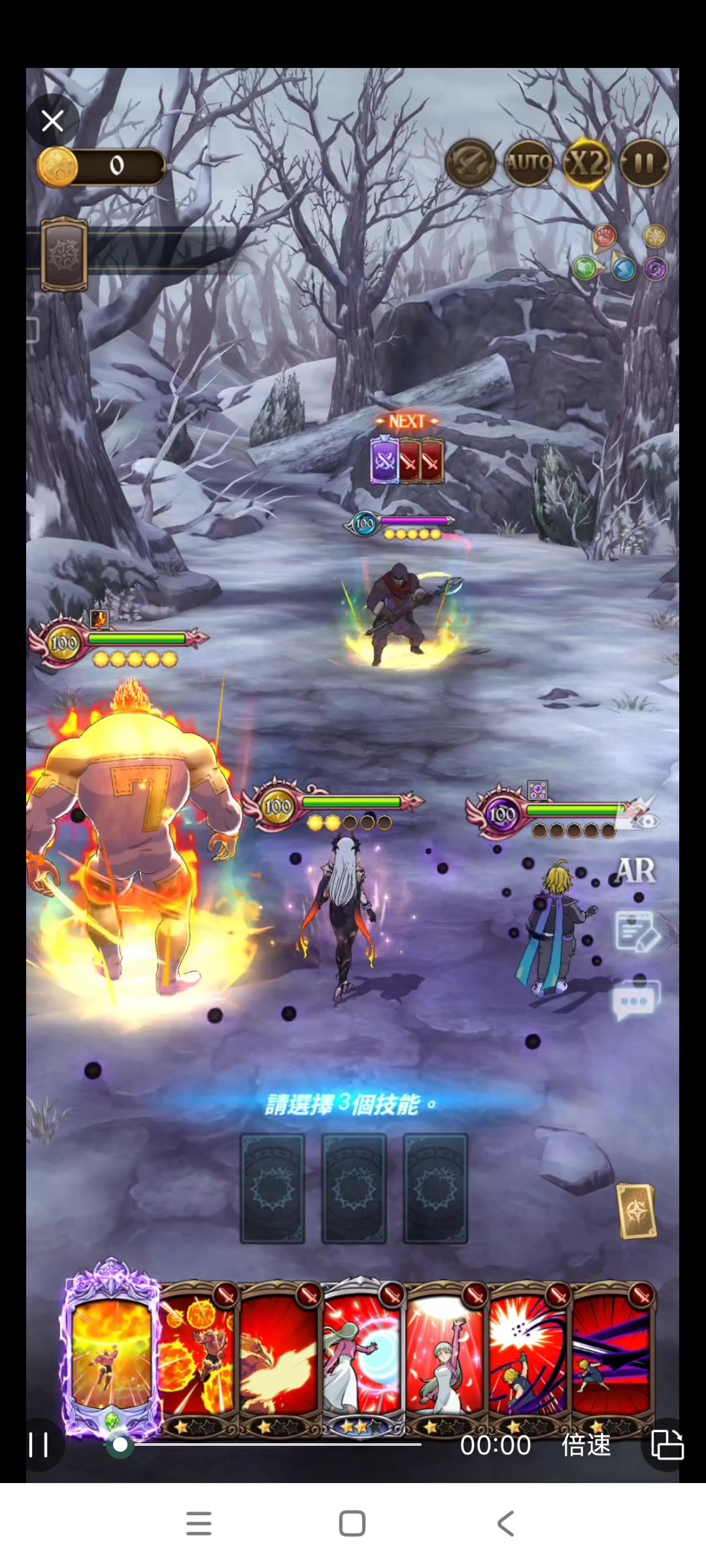 video-4267125