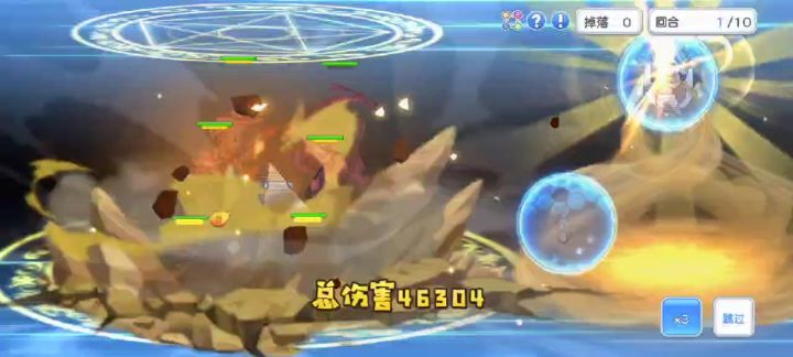 零氪 直接拿下回廊和竞技场第五 雪儿是真神!!!截图