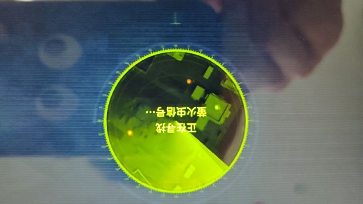 我只能说这游戏趁早倒闭吧截图