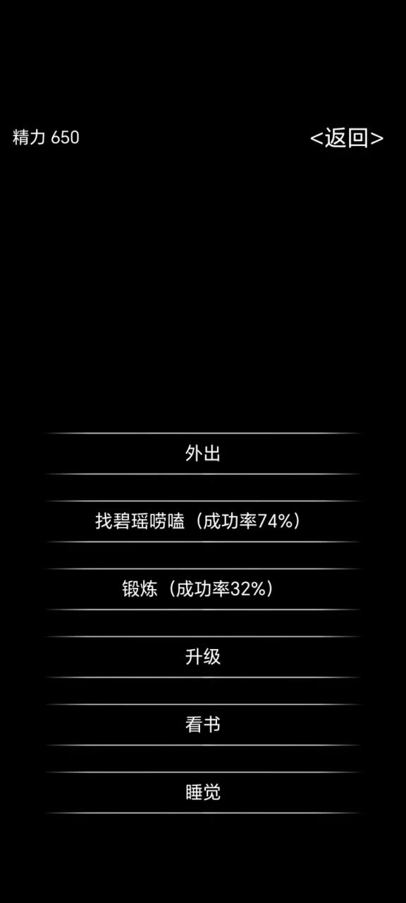 video-4267610