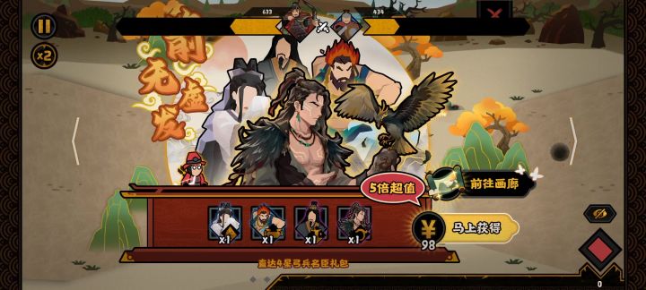不想多说了恶心截图