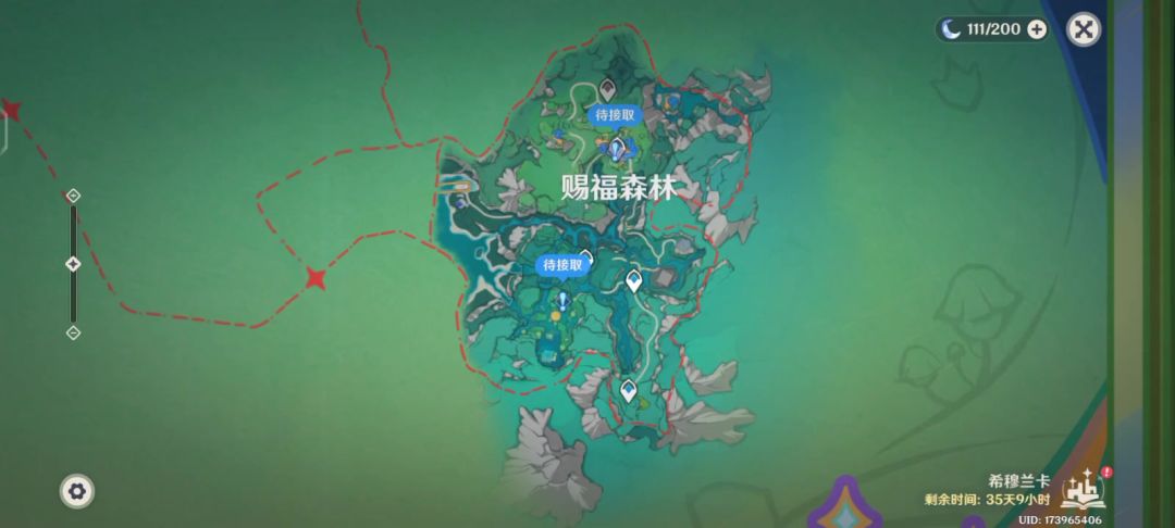 1截图