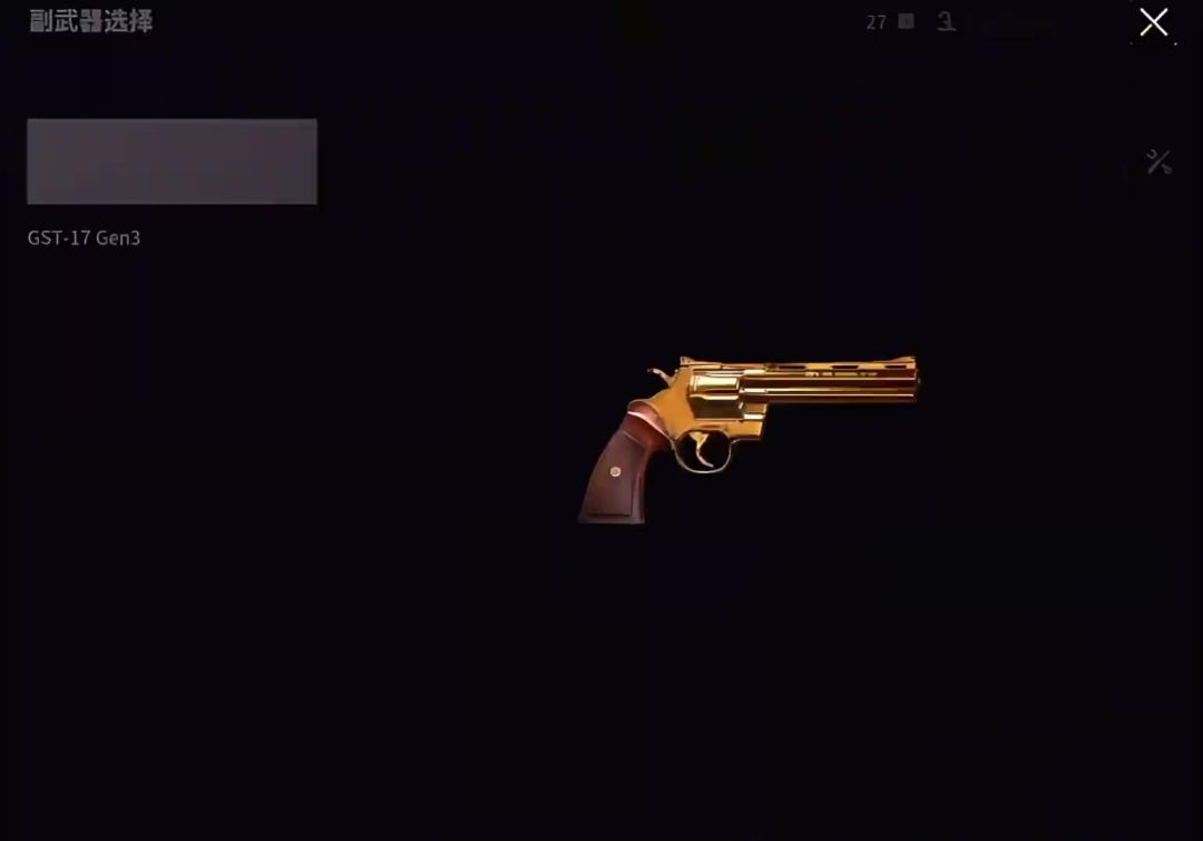 video-4268028