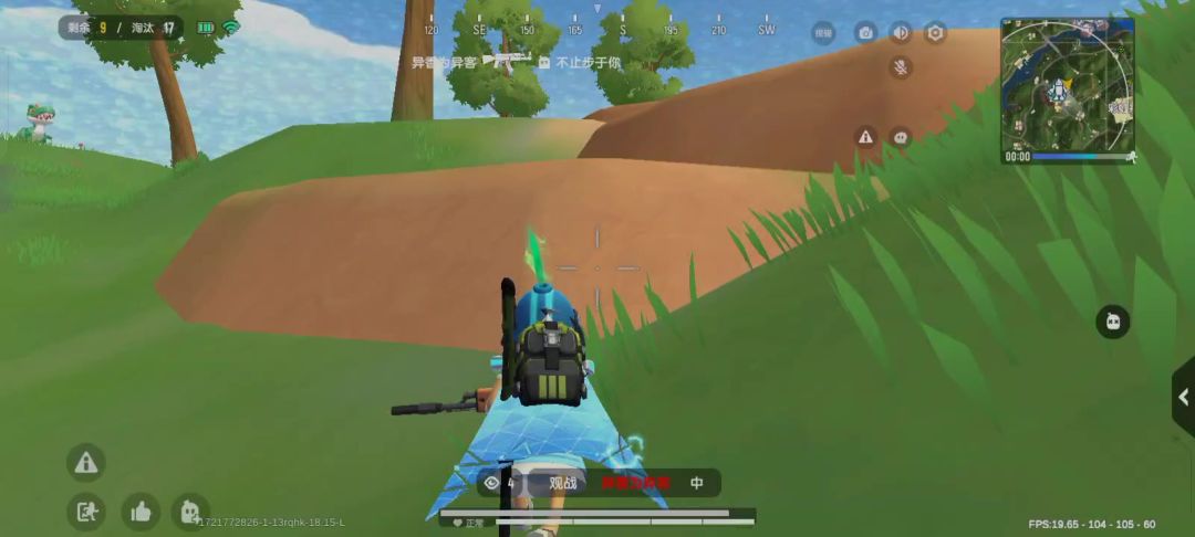 video-4268129