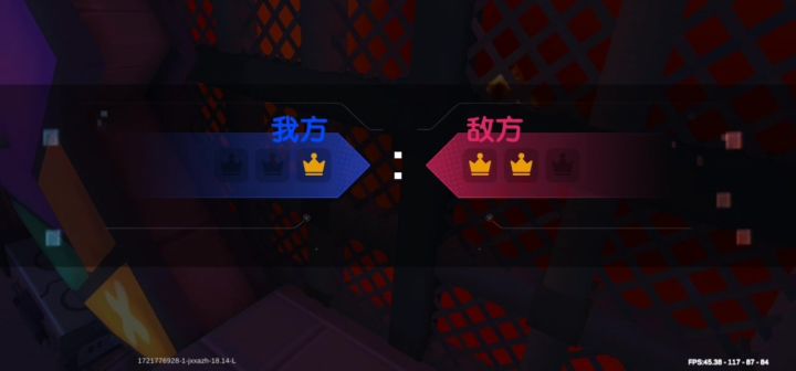 恶意组队，希望封号截图