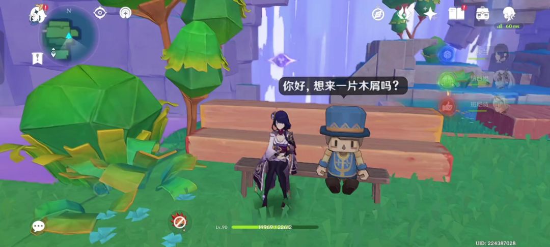 video-4268314