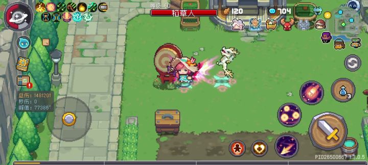 星界法师的识海无垠是有 Bug 吧截图