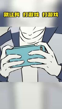 非人哉王牌员工即将开测，快和九月一起打游戏咯~