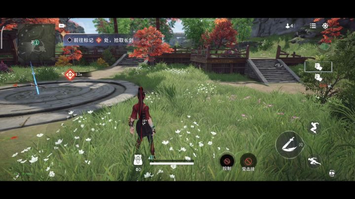有人说画质不好,我忍不住录视频截图