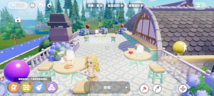 来个设计师吧截图