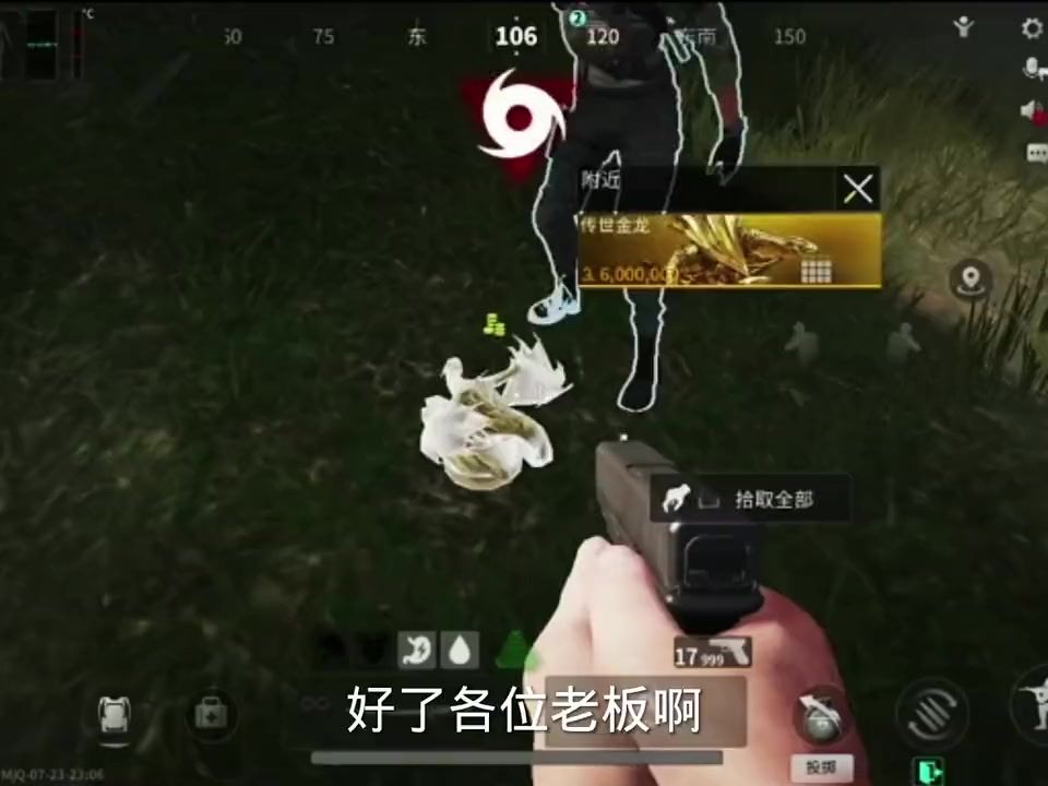 video-4269128