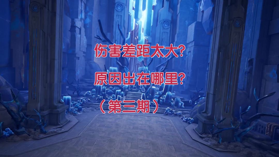 video-4269141