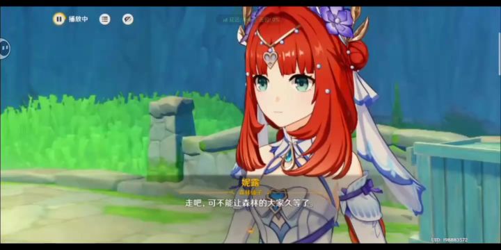 原神:2024年夏日活动,第一章童话世界就美到我了。妮露好漂亮。截图