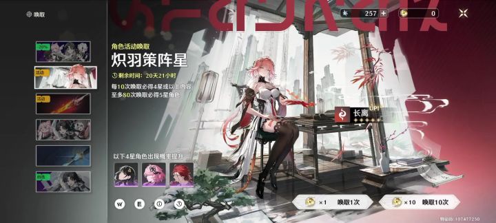 爆率这么高截图