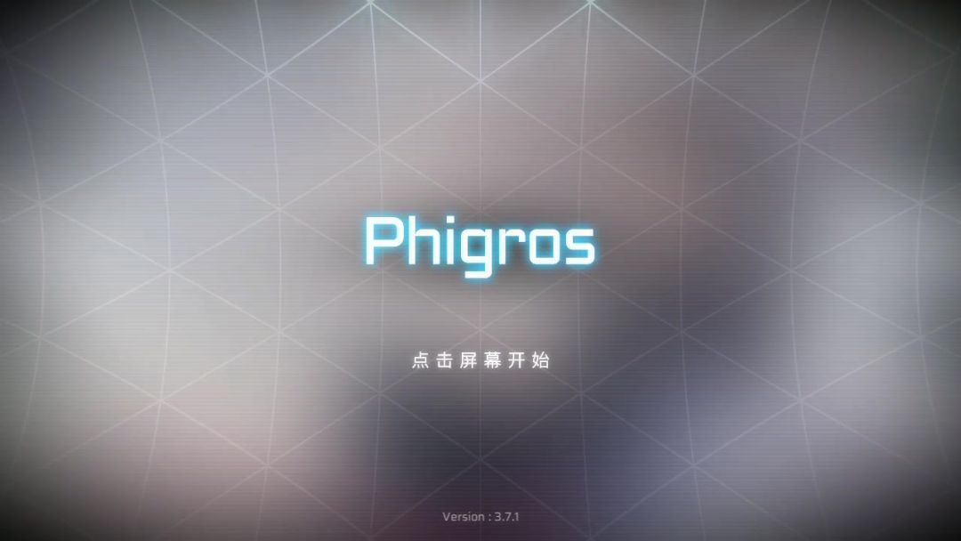 video-4269544
