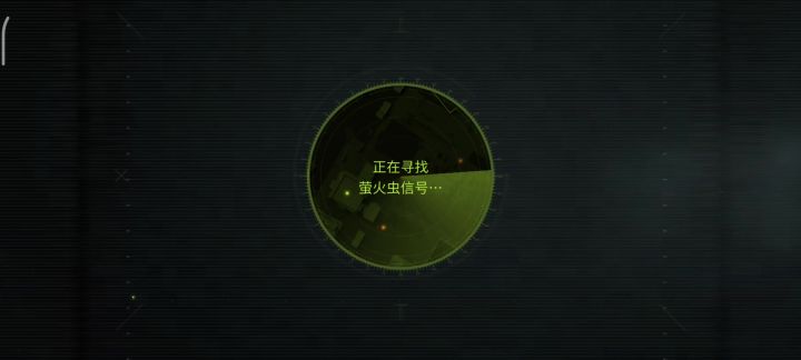 这个人能管管吗，太嚣张了，追着我杀了两次，满地图追杀截图