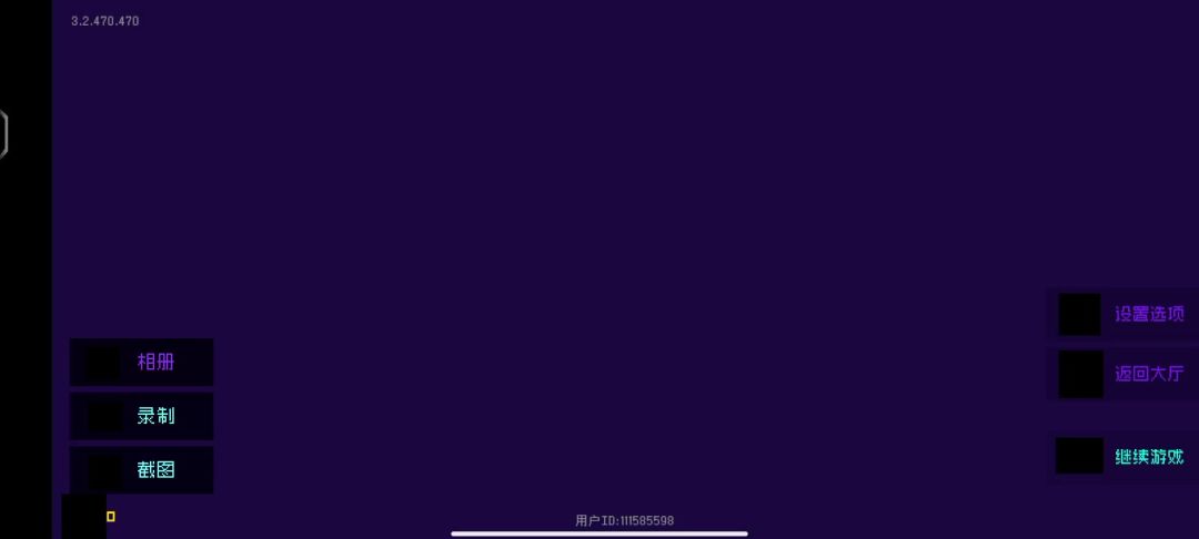 video-4269821
