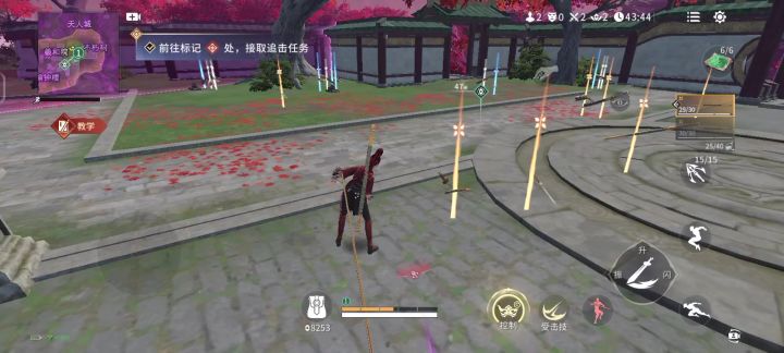 他的武器有多少啊？截图