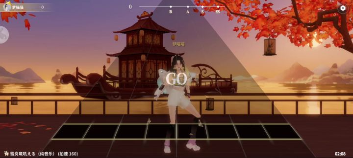 音舞手游截图
