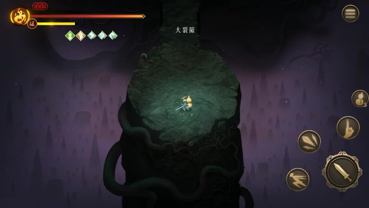 打架打不了一点,只能躺平,魔藤大佬带我飞666截图