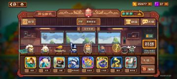 新赛季第一天，分享一套巨斩卡组