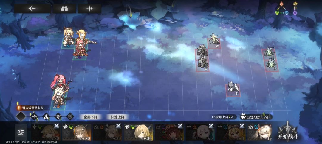 video-4270148