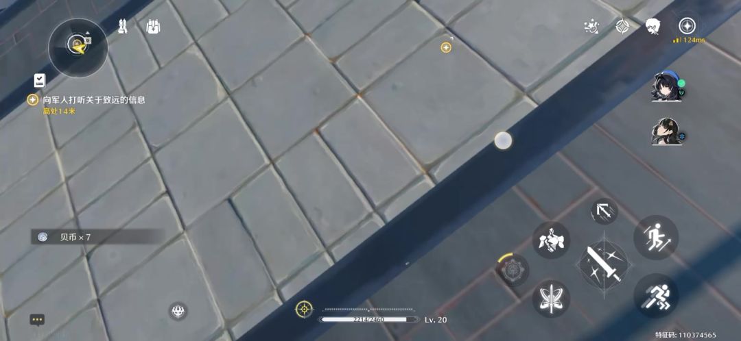 video-4270554