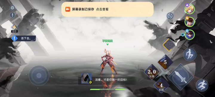 我没申请为啥可以直接玩,我之前内测过三次截图