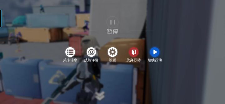 这是bug嘛?截图