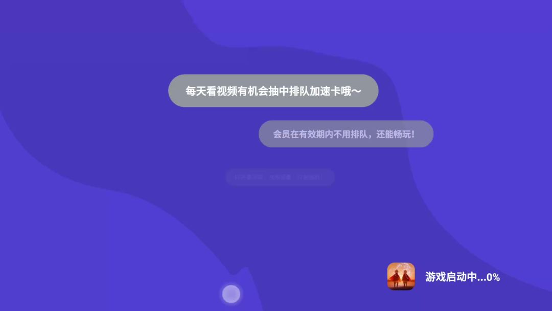 video-4270869