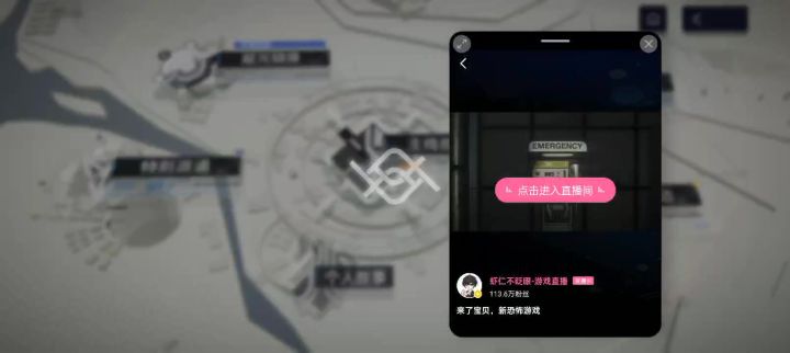 这啥情况啊 只有流量才能加载出来 网络很正常 刷视频都没毛病的截图