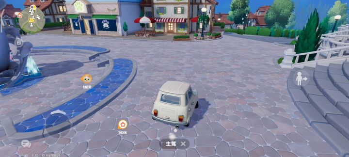 偷车截图