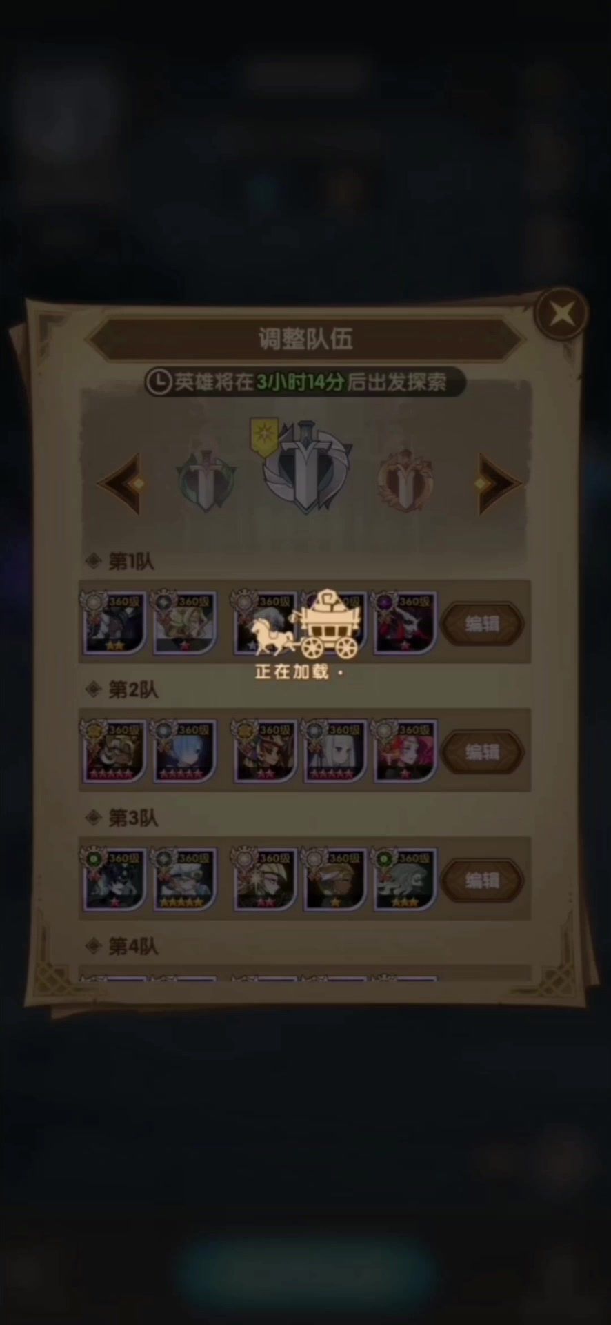 video-4271345