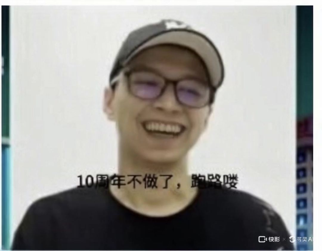 video-4271495