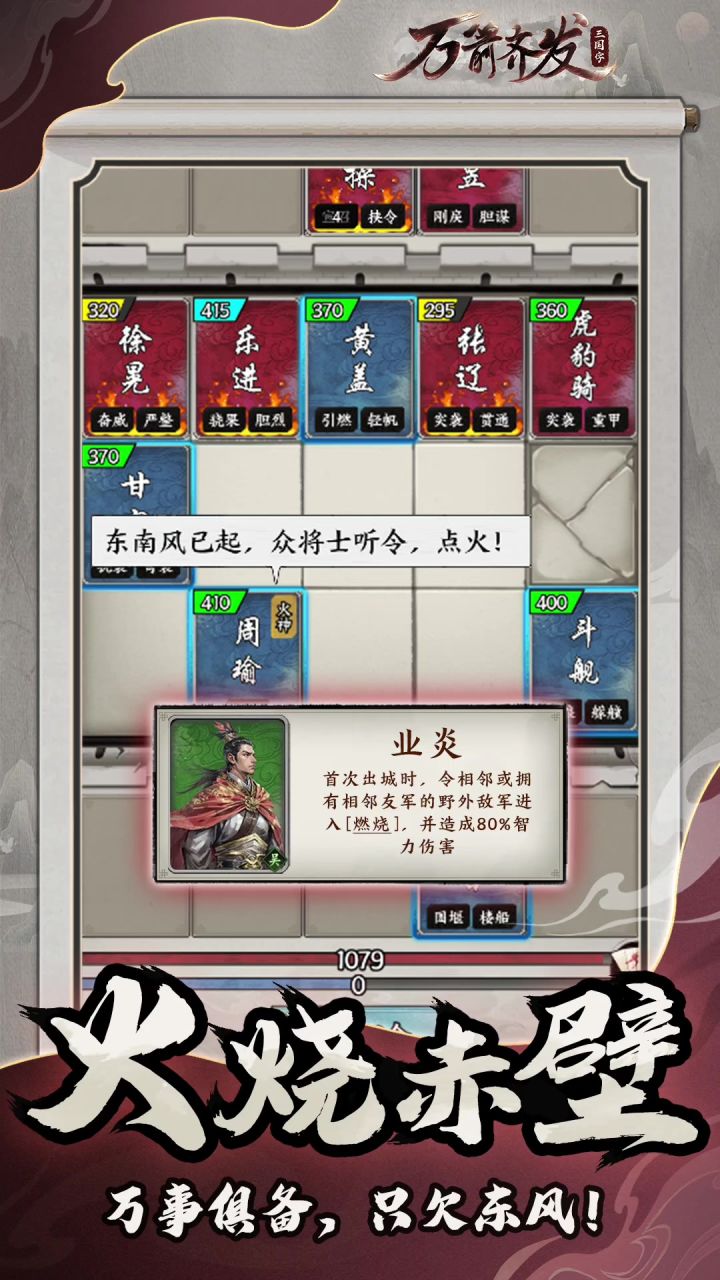 官方介绍截图