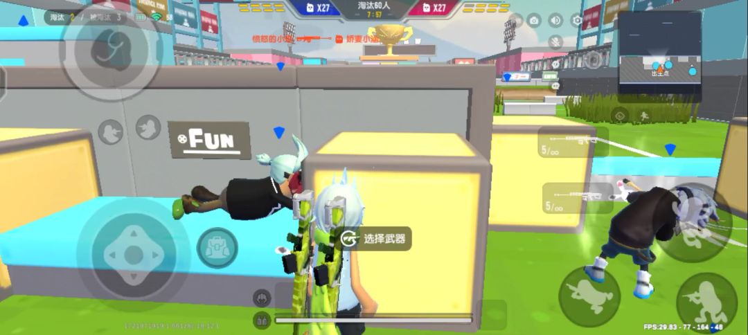 video-4271869