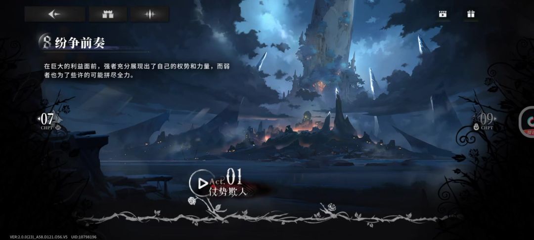 video-4271893